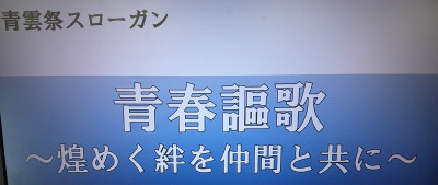 ②