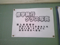 DSCF0064